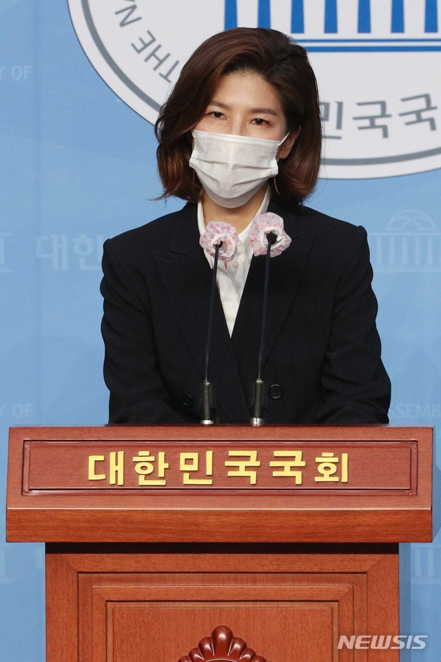 [서울=뉴시스]김예령 국민의힘 신임 대변인이 10일 오후 서울 여의도 국회 소통관에서 취임인사를 하고 있다. 2020.09.10.