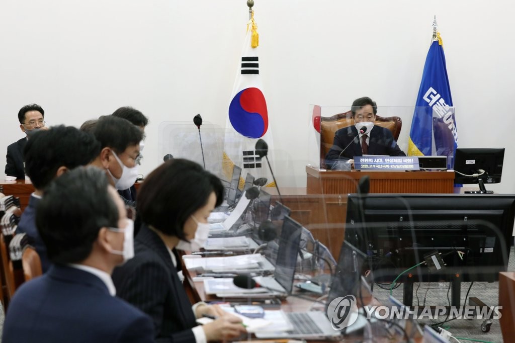 (서울=연합뉴스) 더불어민주당 이낙연 대표가 지난달 29일 오후 서울 여의도 국회에서 열린 정책 의원총회에서 발언하는 모습. [연합뉴스 자료사진]