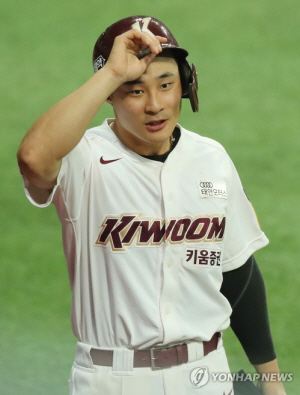 연합뉴스 자료사진.