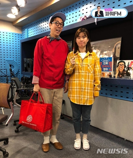 [서울=뉴시스] 개그맨 김영철, 고(故) 박지선. (사진 = SBS 파워FM ‘김영철의 파워FM’)