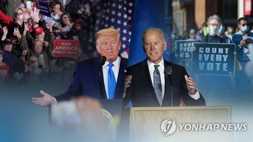 [연합뉴스 TV 제공]