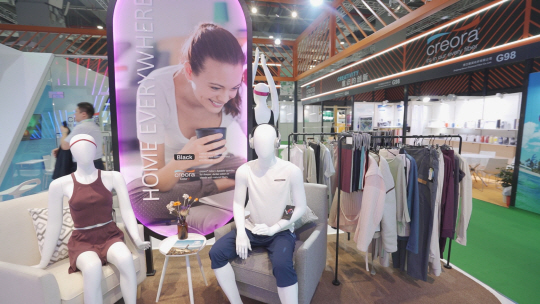 효성은 지난달 중국에서 열린 세계 최대 섬유 전시회 ‘인터텍스타일 상하이 2020’에 온·오프라인으로 참가했다.  효성 제공