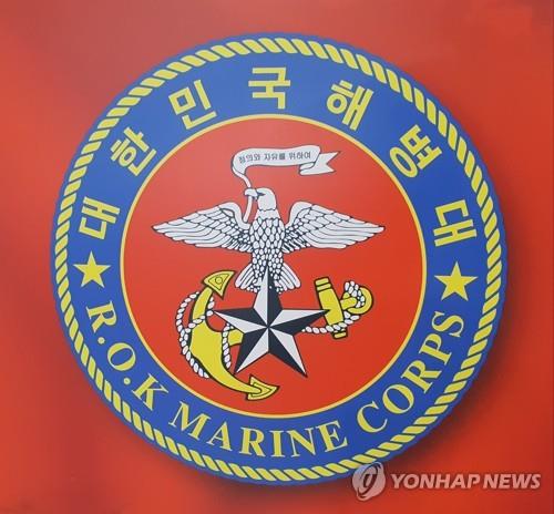 [연합뉴스 자료사진]