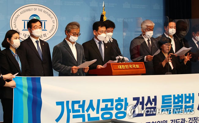 [연합뉴스 자료사진]