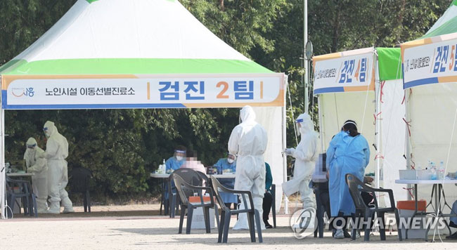 [연합뉴스 자료사진]