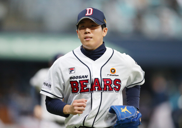 두산 김민규.  뉴시스