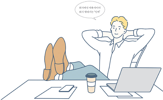 게티이미지뱅크