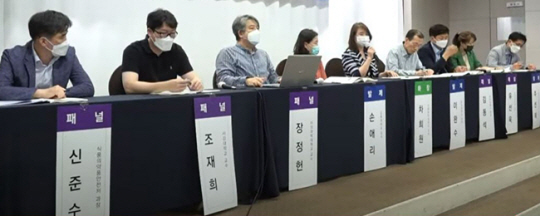 <식의약 新안전지대 미래 안심사회 연다>국민과 함께 포럼주제 선정·사후조치 공유… ‘식의약 정책’의 산실이 되다