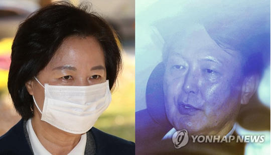 추미애 법무부 장관과 윤석열 검찰총장 [연합뉴스 자료사진]