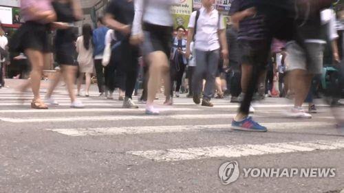 출근길 [연합뉴스TV 제공]