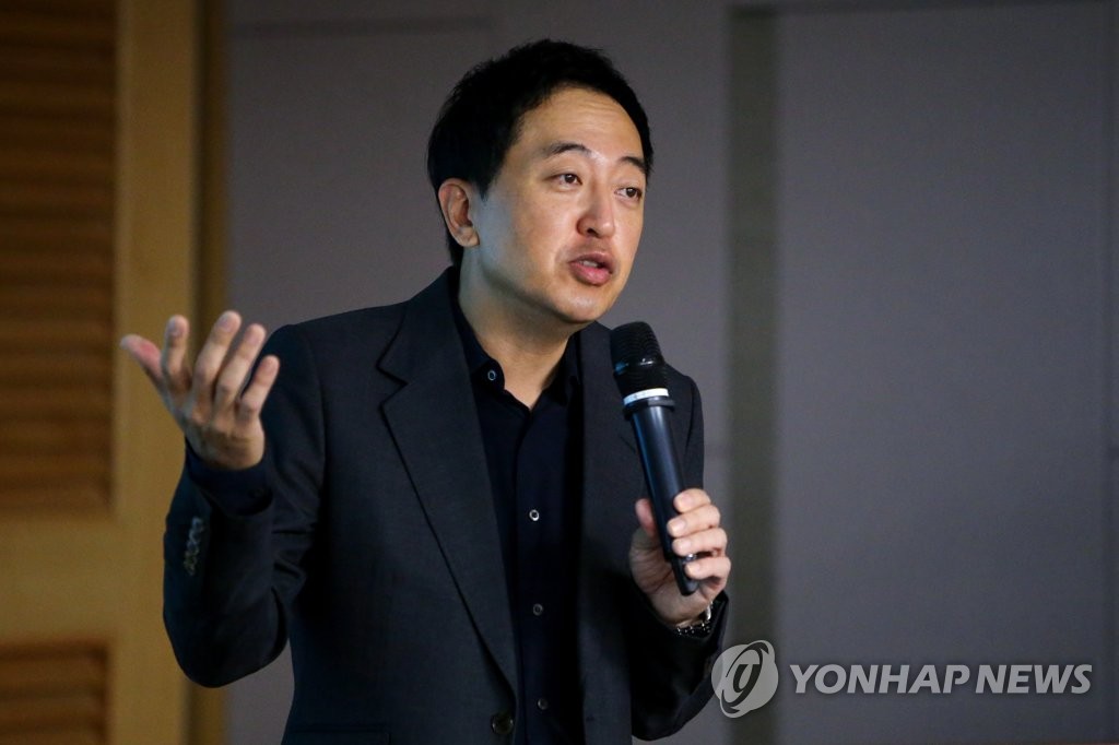 (서울=연합뉴스) 더불어민주당을 탈당한 금태섭 전 의원이 18일 국회 의원회관에서 국민의힘 초선의원 모임 ‘명불허전’에서 강연하고 있다. 2020.11.18