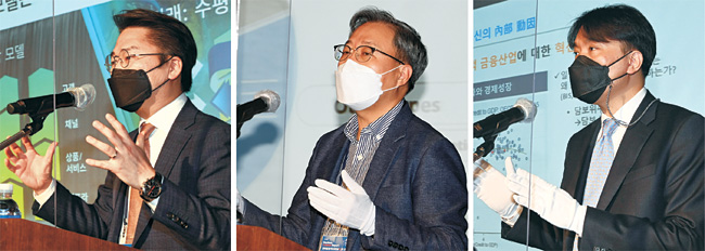 <문화금융리포트 2020>“금융, 전통 성공모델 수명 끝나… 플랫폼·데이터 기술 갖춰야”