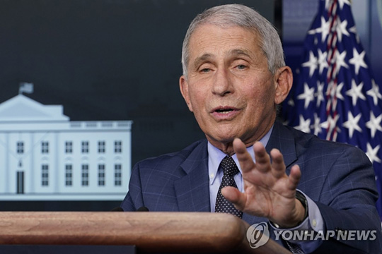앤서니 파우치 국립알레르기·전염병연구소 소장 [AP=연합뉴스 자료사진]