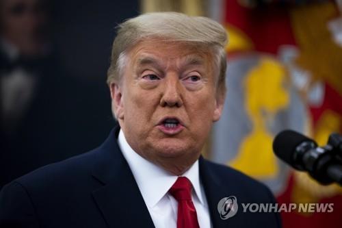 도널드 트럼프 미국 대통령 [EPA=연합뉴스 자료사진]
