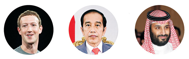 사진 왼쪽부터 마크 저커버그 페이스북 창업자, 조코 위도도(조코위) 인도네시아 대통령, 무함마드 빈 살만 사우디아라비아 왕세자.