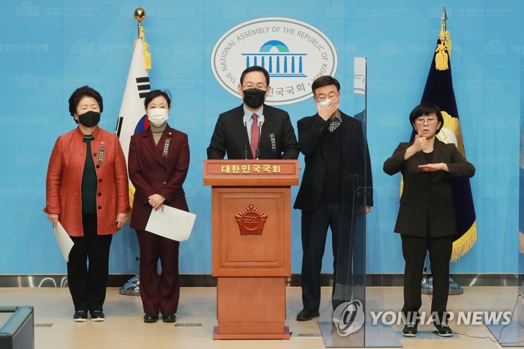 의료전문가 참여 민관합동 총괄 컨트롤 타워 구성 촉구 회견