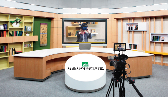 서울사이버대 가상현실(VR) 활용 수업 모습.  서울사이버대 제공