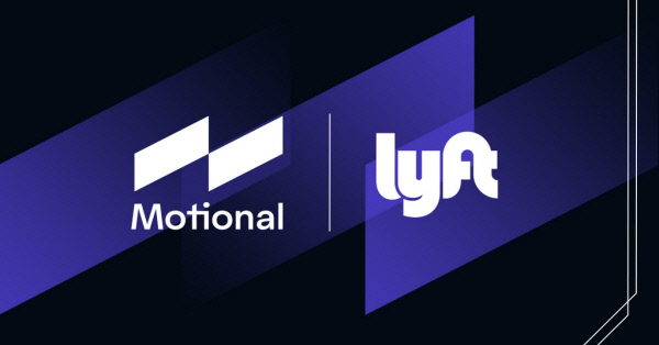 모셔널은 16일(현지시간) 리프트와 2023년부터 미국 내 주요 지역에서 완전 자율주행차 기반의 로보택시 서비스를 제공한다고 밝혔다. 모셔널 제공