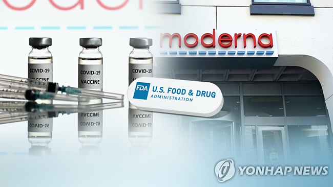 [연합뉴스TV 제공]