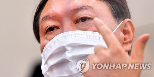 윤석열 검찰 총장 [연합뉴스 자료사진]