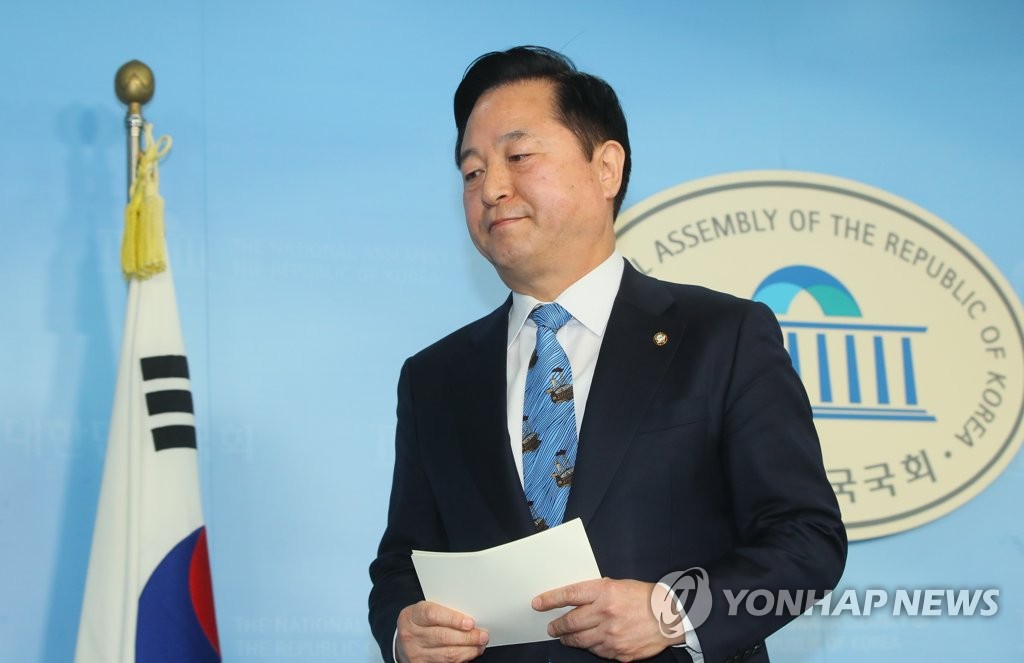 더불어민주당 김두관 의원[연합뉴스 자료사진]