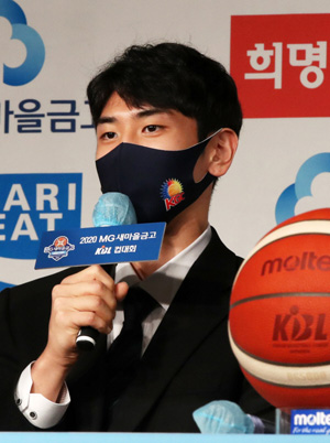 인삼공사 변준형.  뉴시스