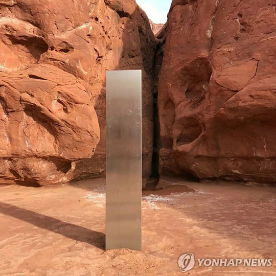 [AP=연합뉴스 자료사진]