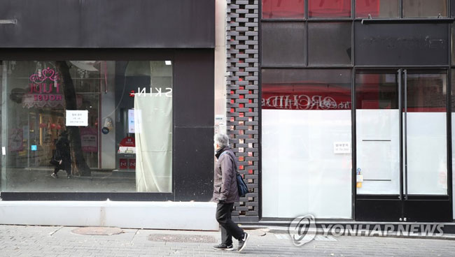 [연합뉴스 자료사진]