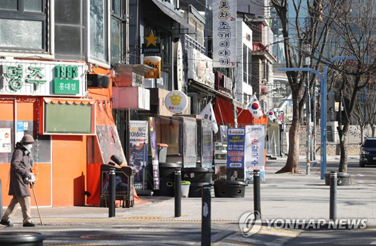 한산한 홍대 식당거리 [연합뉴스 자료사진]