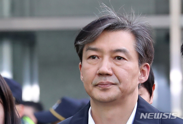 [서울=뉴시스] 조국 전 법무부 장관. 2019.12.26.