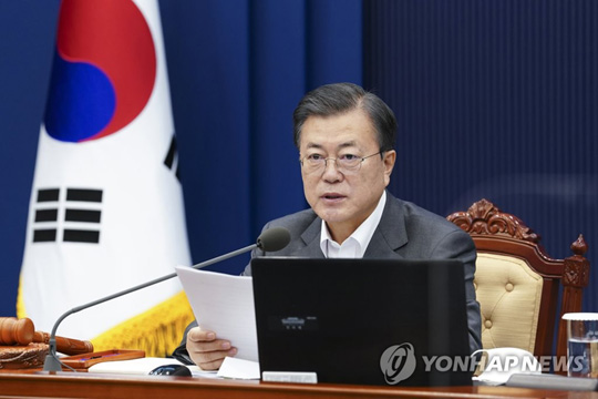 발언하는 문 대통령 [연합뉴스 자료사진]