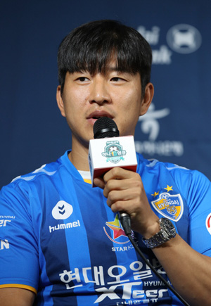 박주호. 뉴시스