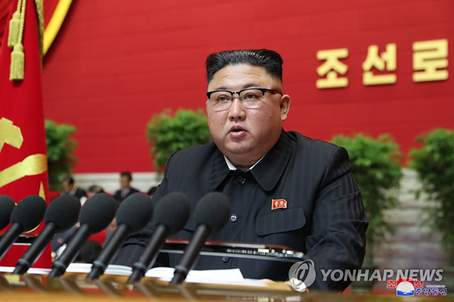 북한 ‘최대 정치행사’ 당대회 개막…김정은 경제실패 자인