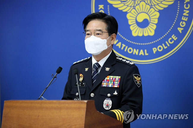 (서울=연합뉴스) 한종찬 기자 = 김창룡 경찰청장이 6일 오후 서울 서대문구 미근동 경찰청에서 ‘정인이 사건’과 관련해 대국민 사과문을 발표하고 있다.