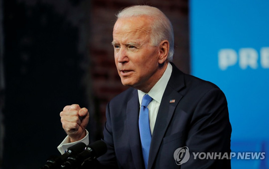 ‘306명 vs 232명’ 바이든, 선거인단 과반…대선 승리 공식화