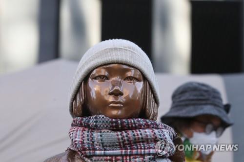 위안부 소녀상[연합뉴스 자료사진]