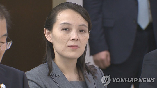 김여정 [연합뉴스TV 제공]