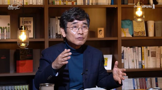 유시민 노무현재단 이사장 (사람사는세상노무현재단 유튜브 캡처) [재판매 및 DB 금지]