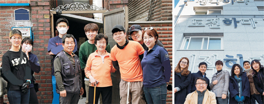 서울 성북구 ‘고령친화 맞춤형 주거관리서비스’에 참여하는 청년사업단과 지역 봉사단이 지난 2019년 3월 동소문동에 거주하는 어르신 댁 서비스를 마친 뒤 함께 기념사진을 찍고 있다. 오른쪽 사진은 정릉동 ‘도전숙’에 입주한 1인창조기업인들이 2019년 2월 도전숙 앞에서 포즈를 취하고 있는 모습.  성북구청 제공