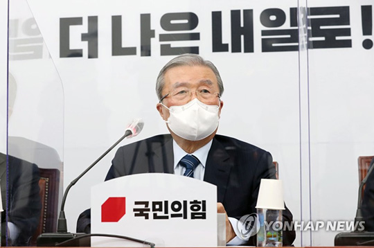 국민의힘 김종인 비상대책위원장 [연합뉴스 자료사진]