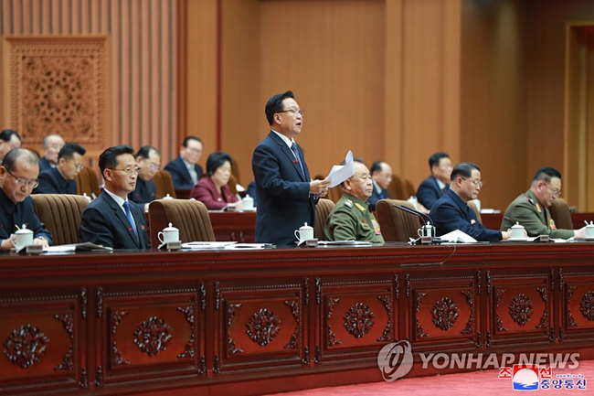 (평양 조선중앙통신=연합뉴스) 북한 최고인민회의 제14기 제4차 회의가 17일 평양 만수대의사당에서 진행됐다고 조선중앙통신이 보도했다. 2021.1.18