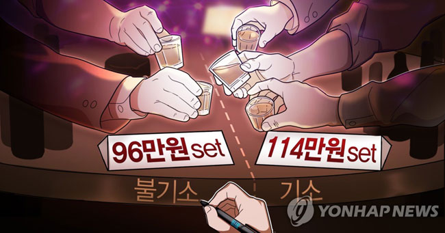 [장현경 제작] 일러스트