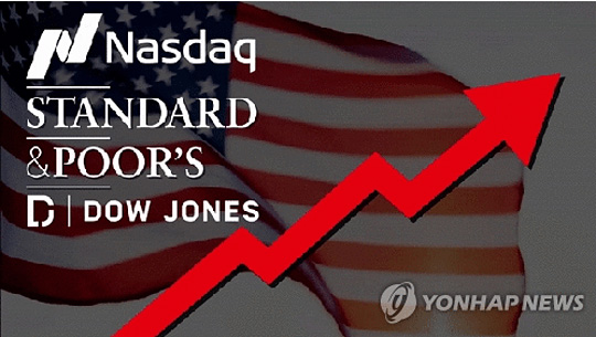 뉴욕증시, 바이든 美 대통령 취임 반색…3대 지수, 사상 최고치 마감 [제작 남궁선. 게티이미지뱅크 제공]