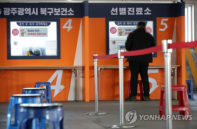[연합뉴스 자료 사진]