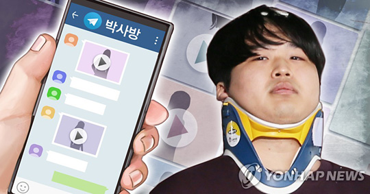 ‘박사방’ 운영자 조주빈 (PG) [정연주 제작] 사진합성·일러스트