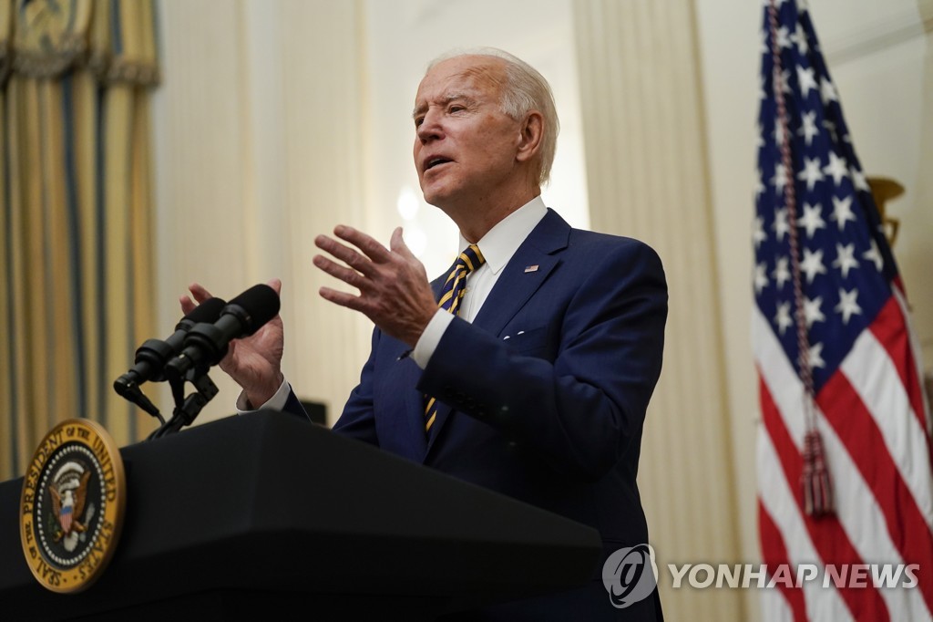 조 바이든 미국 대통령[AP=연합뉴스 자료사진]