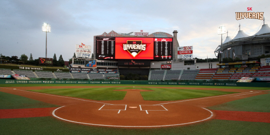 SK 야구단이 홈구장으로 사용하고 있는 SK행복드림구장 전경.  SK 제공