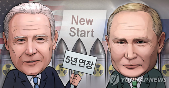 미국 - 러시아 신전략무기감축협정 연장 합의 (PG) [홍소영 제작] 일러스트