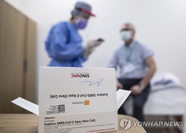 [EPA=연합뉴스 자료사진]