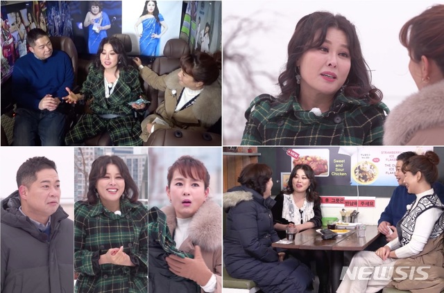 [서울=뉴시스]‘TV는 사랑을 싣고’ 출연한 홍지민. (사진 = KBS 제공) 2021.01.27.